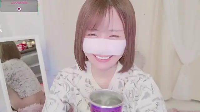 Snapshot of Yuu__k chatting on February 2025 04:32:01 PM Yuu  k online show from February 2025 04:32:01 PM