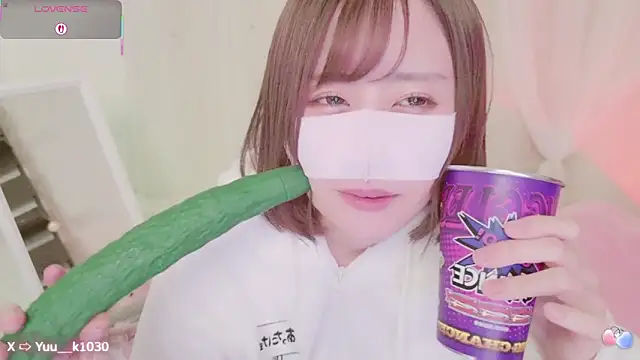 Snapshot of Yuu__k chatting on February 2025 04:44:01 PM Yuu  k online show from February 2025 04:44:01 PM