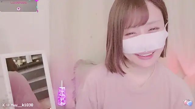 Snapshot of Yuu__k chatting on February 2025 09:33:01 AM Yuu  k online show from February 2025 09:33:01 AM