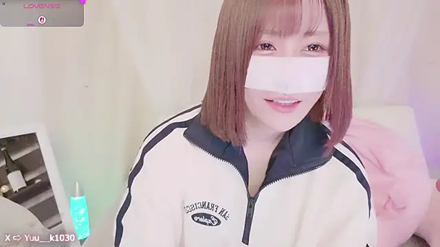Snapshot of Yuu__k chatting on February 2025 02:21:01 PM Yuu  k online show from February 2025 02:21:01 PM