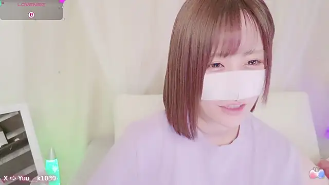 Snapshot of Yuu__k chatting on February 2025 05:26:02 PM Yuu  k online show from February 2025 05:26:02 PM