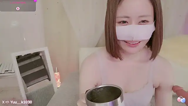 Snapshot of Yuu__k chatting on February 2025 05:26:01 PM Yuu  k online show from February 2025 05:26:01 PM