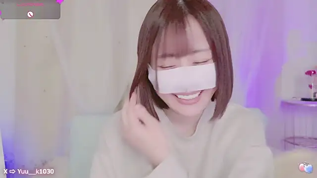 Snapshot of Yuu__k chatting on March 2025 05:29:02 PM Yuu  k online show from March 2025 05:29:02 PM