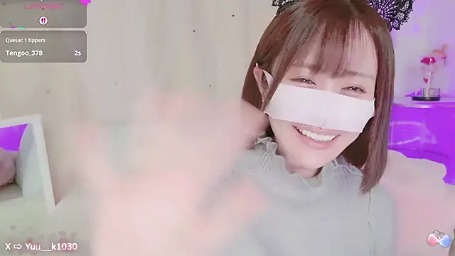 Snapshot of Yuu__k chatting on March 2025 02:41:01 PM Yuu  k online show from March 2025 02:41:01 PM