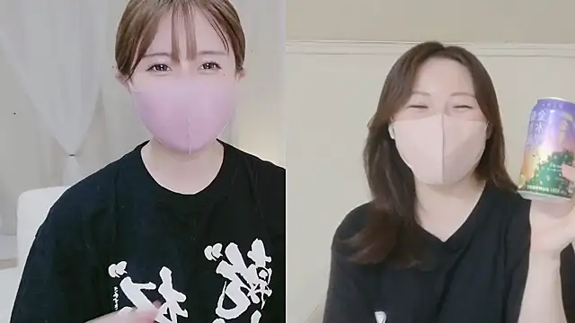 Snapshot of Yuu__k chatting on October 2025 03:09:02 PM Yuu  k online show from October 2025 03:09:02 PM