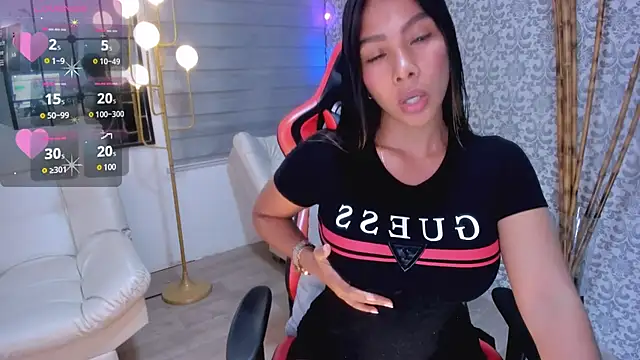 RenataReyes online show from January 2025 01:42:02 AM