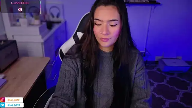 ImLui lu online show from December 2025 11:20:02 PM