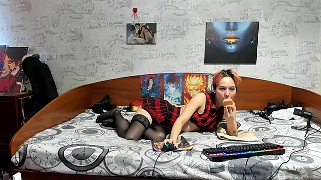 KagamiTayga online show from April 2026 02:48:01 AM