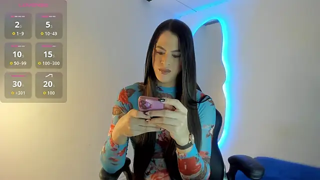 Snapshot of Naughtysofiaa chatting on November 2025 01:40:01 AM Naughtysofiaa online show from November 2025 01:40:01 AM