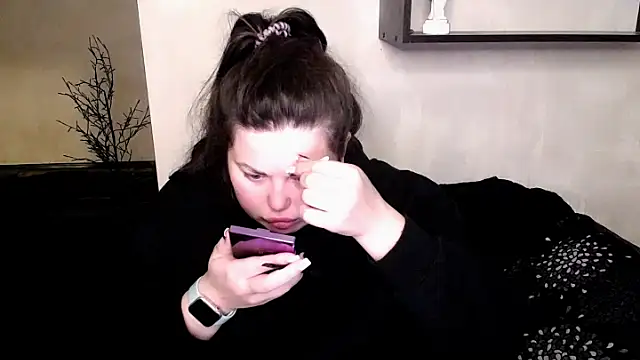 Emily Mo online show from November 2025 06:24:02 AM