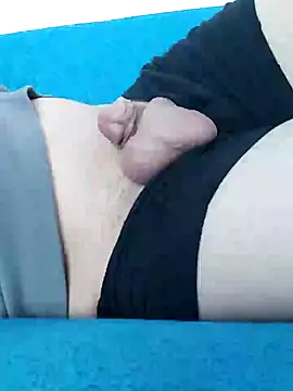 Snapshot of firari3555 chatting on December 2025 08:07:02 AM firari3555 online show from December 2025 08:07:02 AM