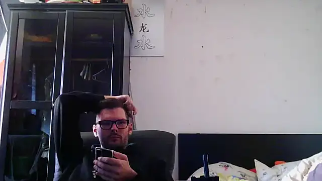 Die-geile-Sau online show from March 2026 11:21:02 AM