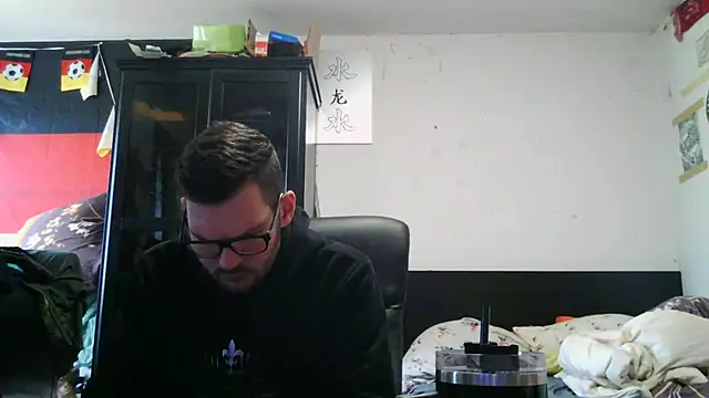 Die-geile-Sau online show from March 2026 02:16:01 PM