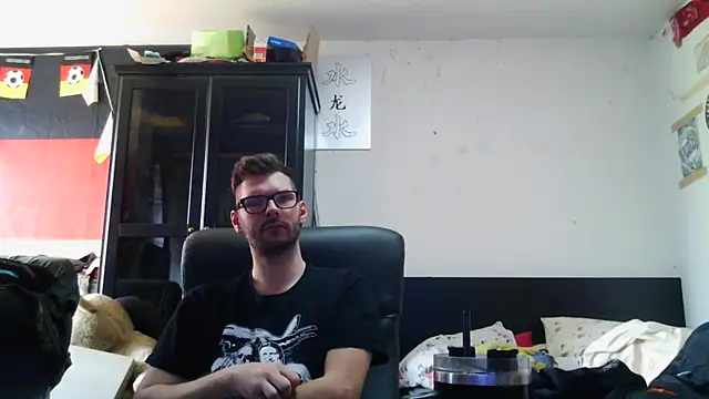 Die-geile-Sau online show from April 2026 12:45:02 PM