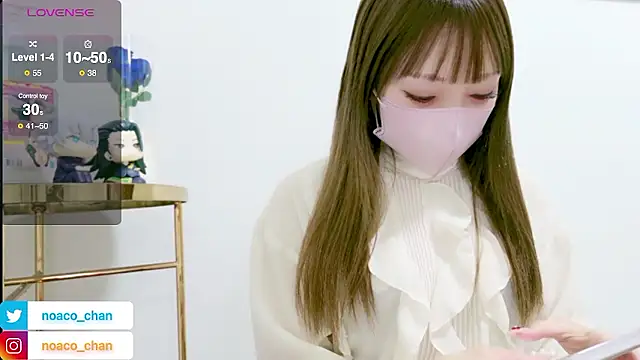 Snapshot of nemui_oyasumi chatting on February 2026 02:54:02 PM nemui oyasumi online show from February 2026 02:54:02 PM