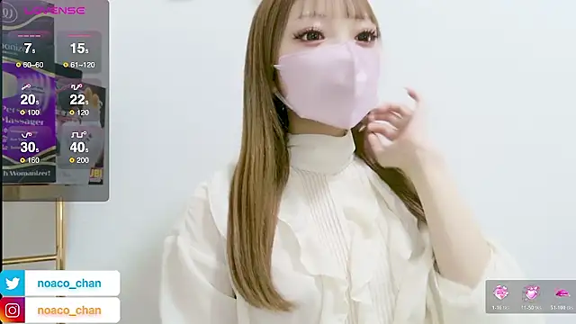 Snapshot of nemui_oyasumi chatting on February 2026 02:24:01 PM nemui oyasumi online show from February 2026 02:24:01 PM