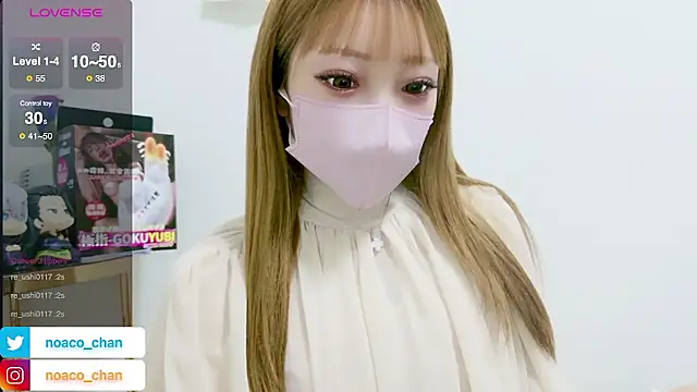 Snapshot of nemui_oyasumi chatting on February 2026 02:50:02 PM nemui oyasumi online show from February 2026 02:50:02 PM