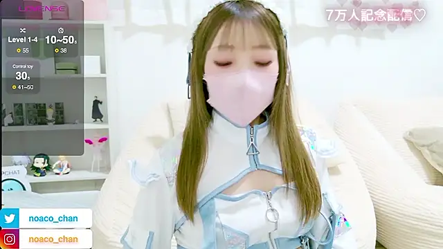 Snapshot of nemui_oyasumi chatting on February 2026 02:29:02 PM nemui oyasumi online show from February 2026 02:29:02 PM