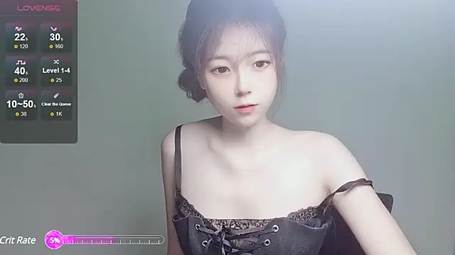 Snapshot of VaerySaenz chatting on December 2024 06:52:02 AM VaerySaenz online show from December 2024 06:52:02 AM