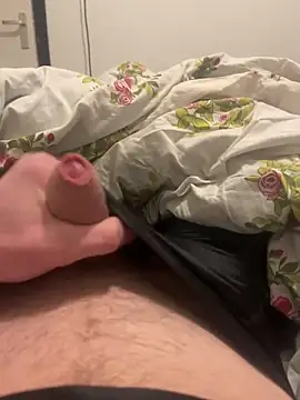 Snapshot of Mrbighardcock chatting on January 2025 08:30:01 AM Mrbighardcock online show from January 2025 08:30:01 AM