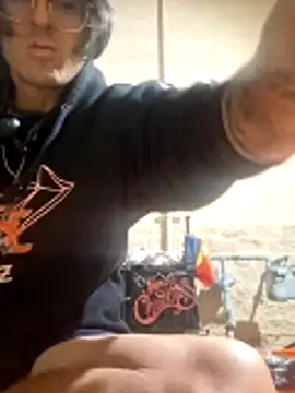 Snapshot of shaved chatting on December 2025 06:43:02 AM shaved online show from December 2025 06:43:02 AM