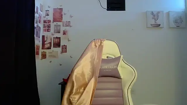 Snapshot of InocentHeaven1 chatting on May 2026 12:32:02 PM InocentHeaven1 online show from May 2026 12:32:02 PM