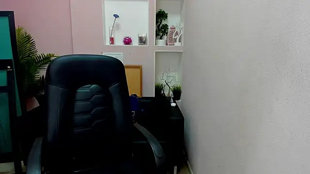 Snapshot of Persephoni chatting on January 2026 03:50:02 PM Persephoni online show from January 2026 03:50:02 PM