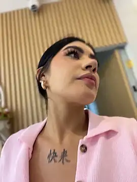 clarachanelricek online show from January 2026 08:45:02 PM