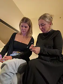 Snapshot of Allys chatting on January 2025 04:47:01 PM Allys online show from January 2025 04:47:01 PM