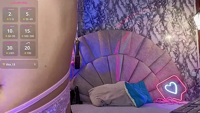  emma miller  online show from March 2026 11:16:02 AM