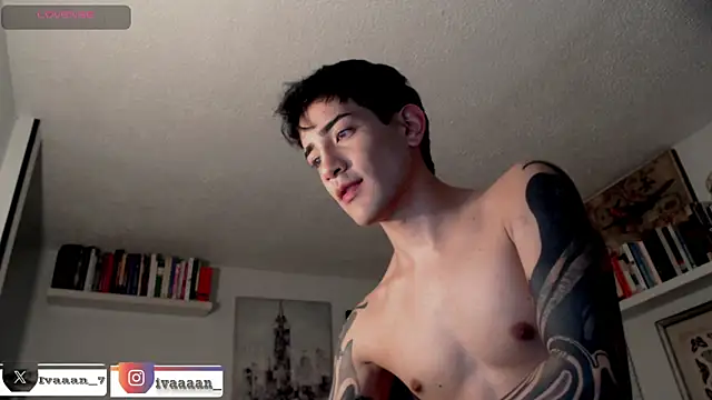 Snapshot of ivaaaan_ chatting on December 2025 12:38:02 AM ivaaaan online show from December 2025 12:38:02 AM