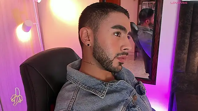 ItsMeEros online show from November 2025 11:25:01 PM