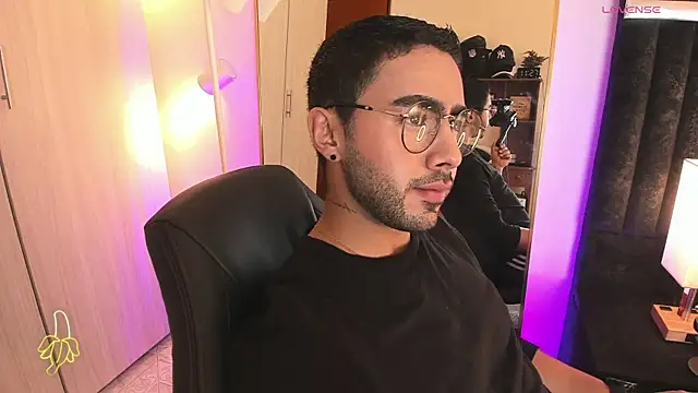 ItsMeEros online show from December 2025 04:27:01 PM