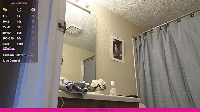 Snapshot of LoveSaraChristine chatting on May 2026 07:47:01 AM LoveSaraChristine online show from May 2026 07:47:01 AM