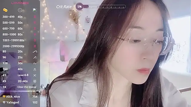 Snapshot of Southerly chatting on December 2024 05:48:01 AM Southerly online show from December 2024 05:48:01 AM