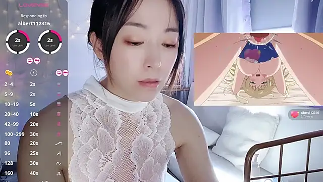 Snapshot of Southerly chatting on October 2025 05:07:02 AM Southerly online show from October 2025 05:07:02 AM