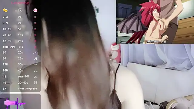 Snapshot of Southerly chatting on November 2025 02:06:01 PM Southerly online show from November 2025 02:06:01 PM