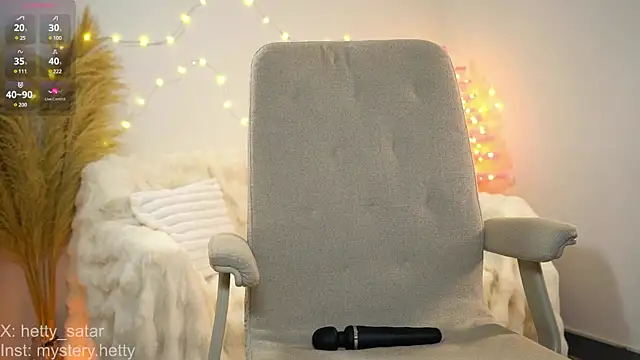 Snapshot of Hetty_satar chatting on December 2024 01:29:02 AM Hetty satar online show from December 2024 01:29:02 AM