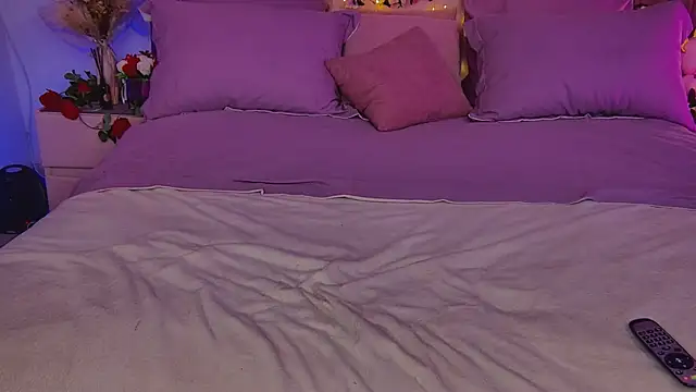 Cosmic Sia online show from March 2025 03:12:01 AM