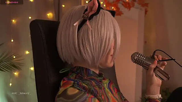 TataCoy online show from November 2025 04:44:01 PM