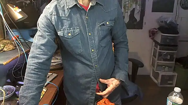 Snapshot of CloudDadddyyy420 chatting on November 2025 07:36:02 AM CloudDadddyyy420 online show from November 2025 07:36:02 AM