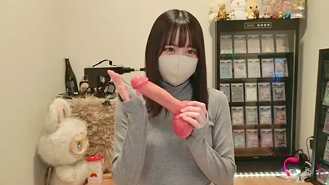 HIKARI x0 online show from March 2026 02:23:02 PM