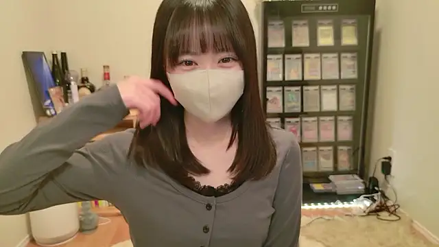 HIKARI x0 online show from April 2026 02:23:02 PM