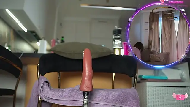 Miss69Ri99 online show from April 2026 05:32:02 PM