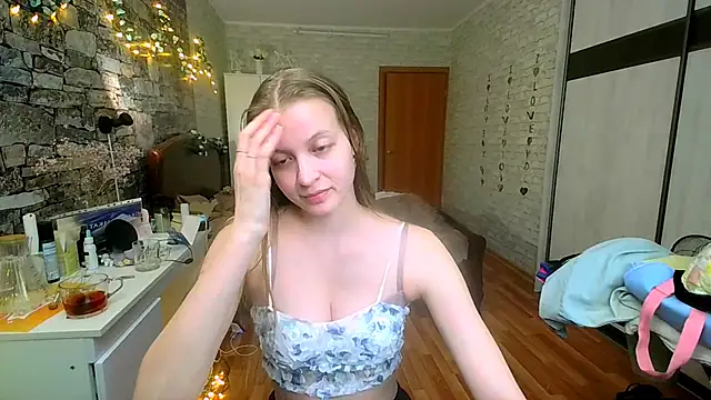 Snapshot of __Aphrodita__wow__ chatting on April 2026 01:37:02 PM Aphrodita wow online show from April 2026 01:37:02 PM