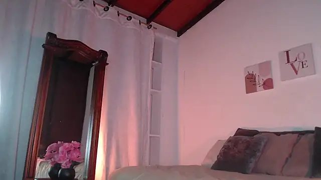 Snapshot of dahian_s chatting on November 2025 04:27:01 AM dahian s online show from November 2025 04:27:01 AM