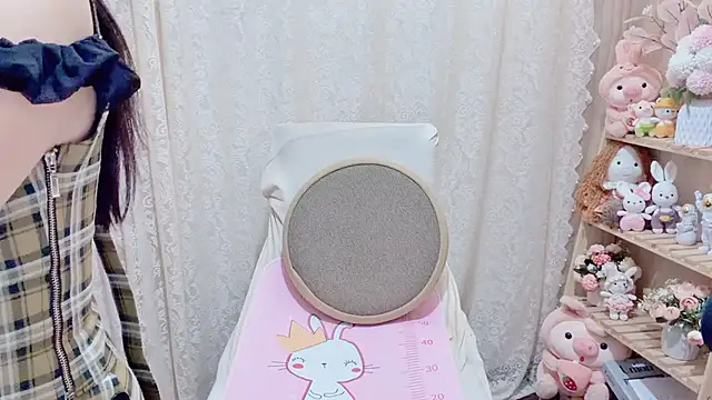 Rellababyy online show from February 2026 01:24:02 AM