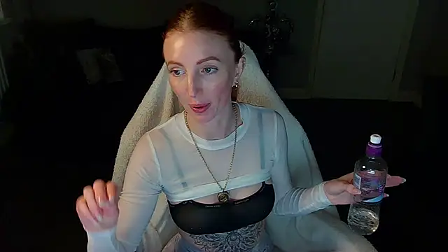 Snapshot of Red_firesquirt chatting on November 2025 03:45:02 PM Red firesquirt online show from November 2025 03:45:02 PM