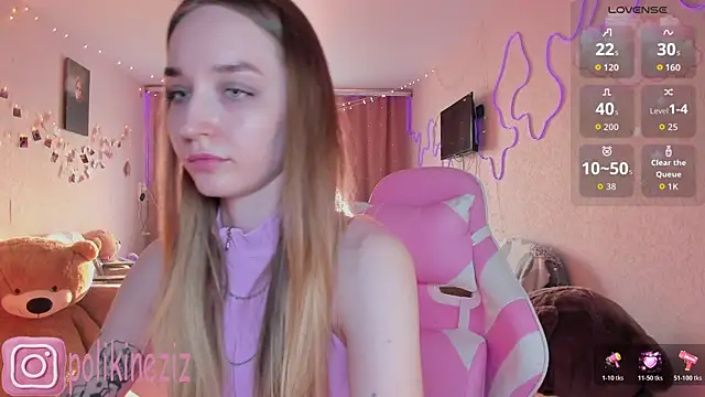 MoonDust online show from March 2026 02:17:01 PM