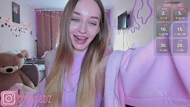 MoonDust online show from April 2026 11:51:02 AM